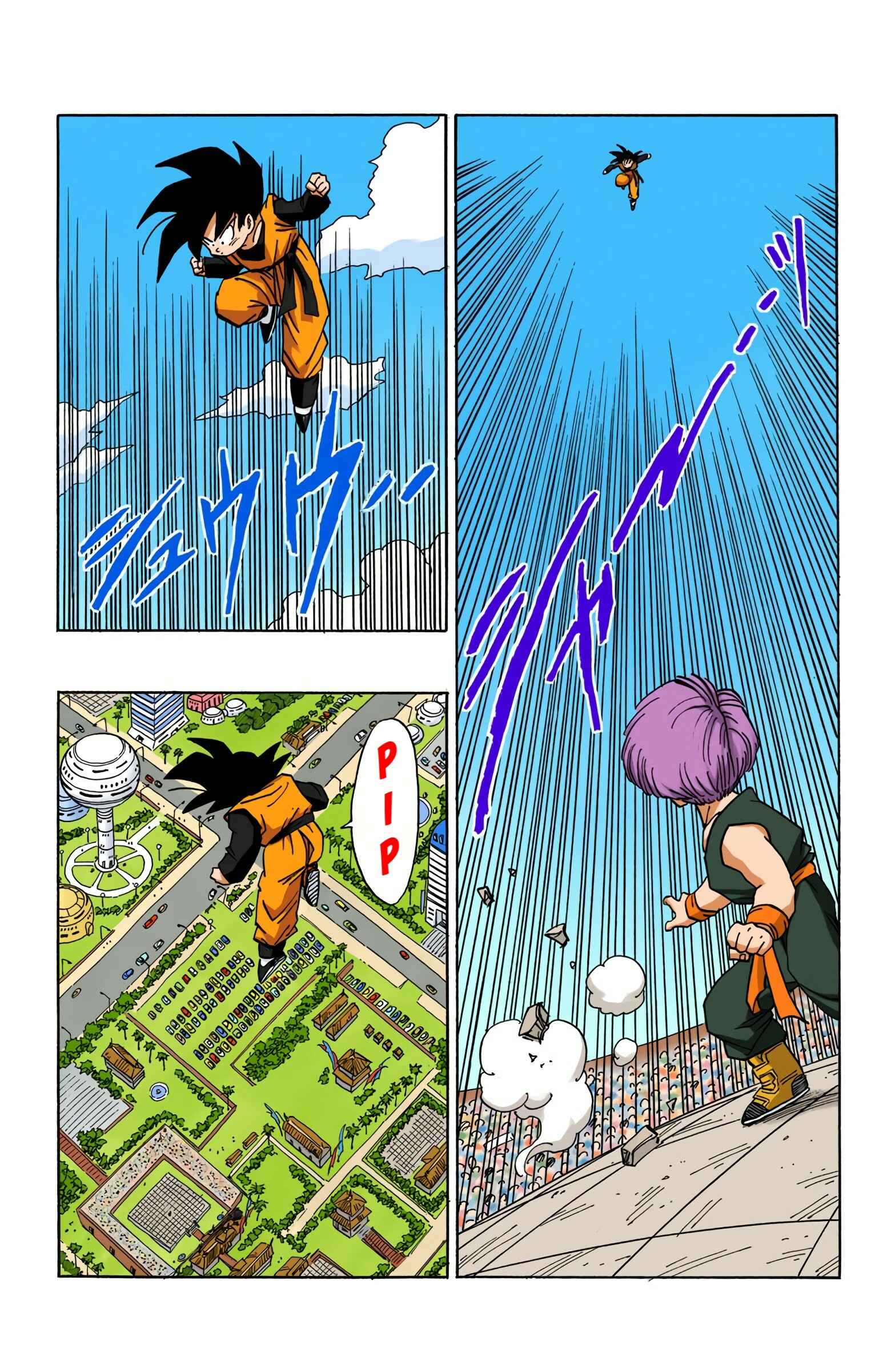 Dragon Ball (Official Colored) Chapter 435 - Page 5