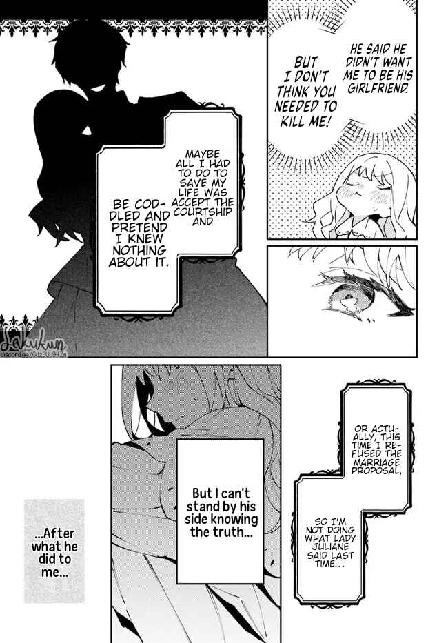 Watashi wo Koroshita Wankokei Kishi-sama ga, Yandere ni Job Change shite Kyou mo Inochi wo Nerattekuru Chapter 5.2 - Page 6