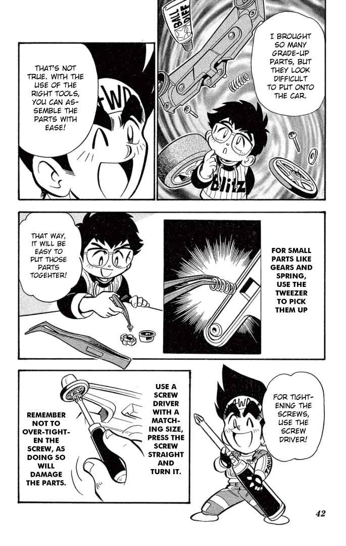 Mini-4WD Fighter V Chapter 19 - Page 16