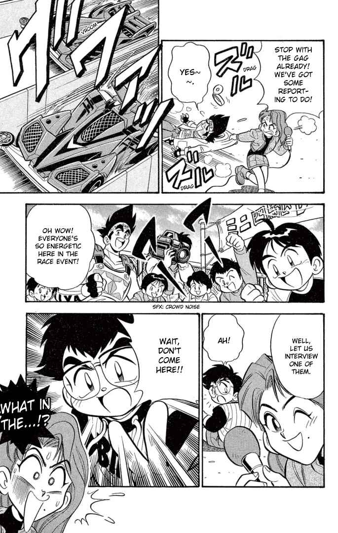 Mini-4WD Fighter V Chapter 19 - Page 3