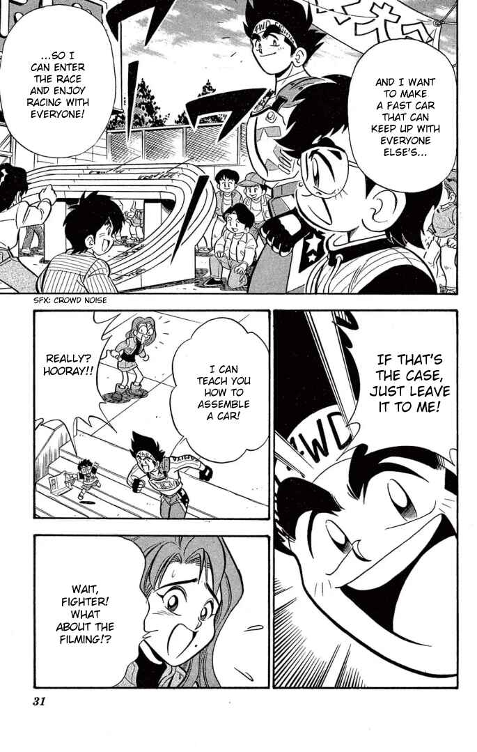 Mini-4WD Fighter V Chapter 19 - Page 5