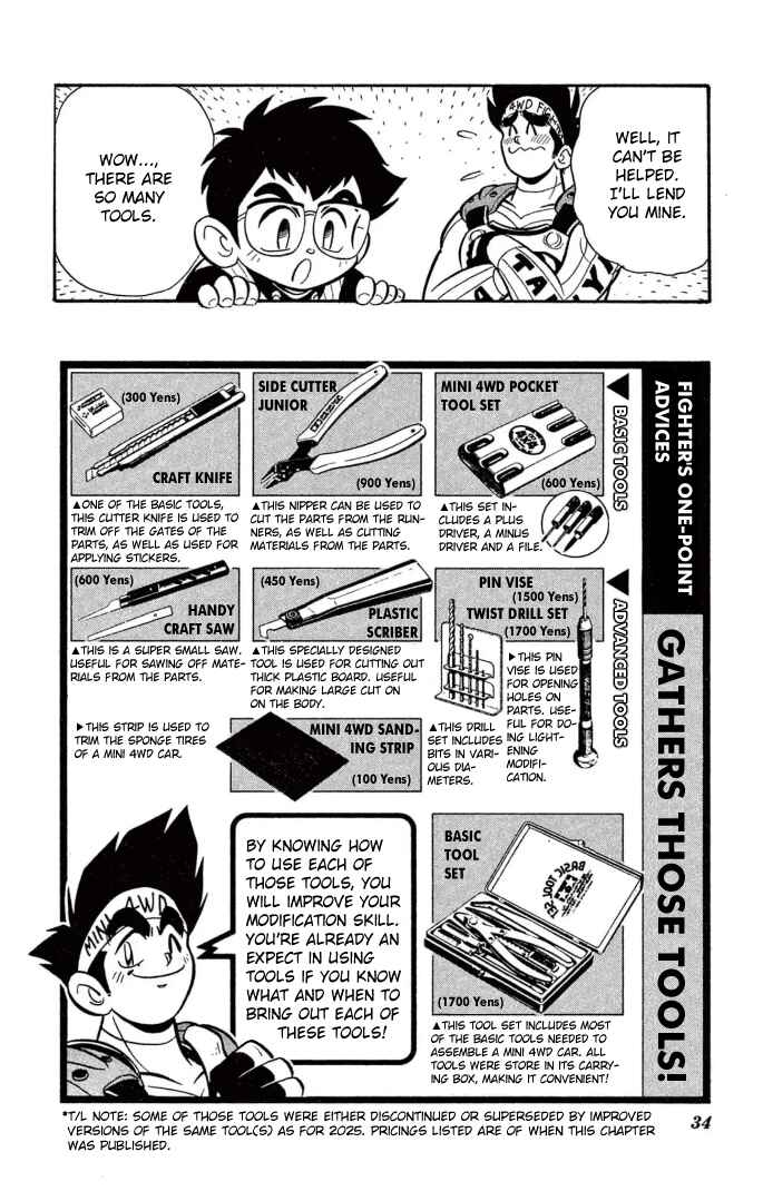 Mini-4WD Fighter V Chapter 19 - Page 8