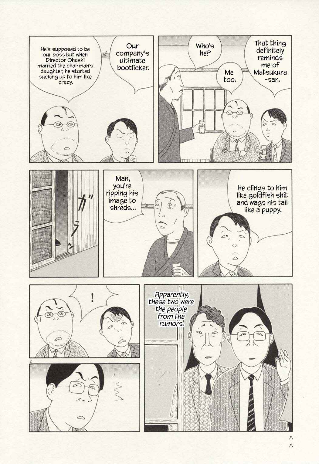 Shinya Shokudou Chapter 66 - Page 2