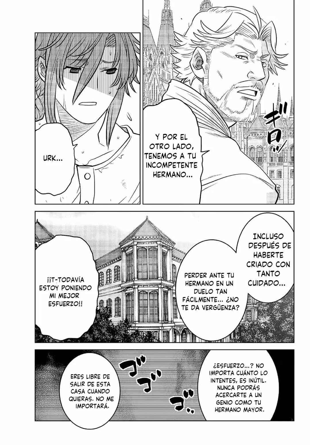 Ochikobore Datta Ani ga Jitsuha Saikyou ~Shijou Saikyou no Yuusha wa Tensei-shi, Gakuen de Mujikaku ni Musou Suru~ Chapter 16 - Page 14