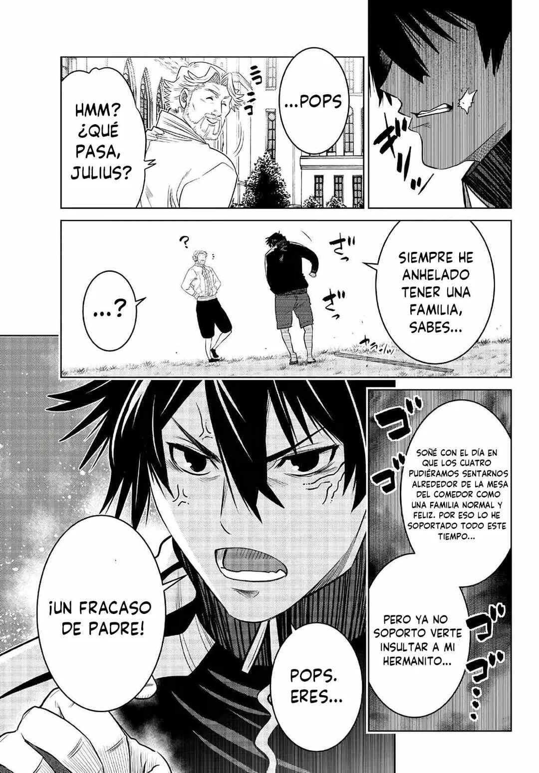 Ochikobore Datta Ani ga Jitsuha Saikyou ~Shijou Saikyou no Yuusha wa Tensei-shi, Gakuen de Mujikaku ni Musou Suru~ Chapter 16 - Page 16