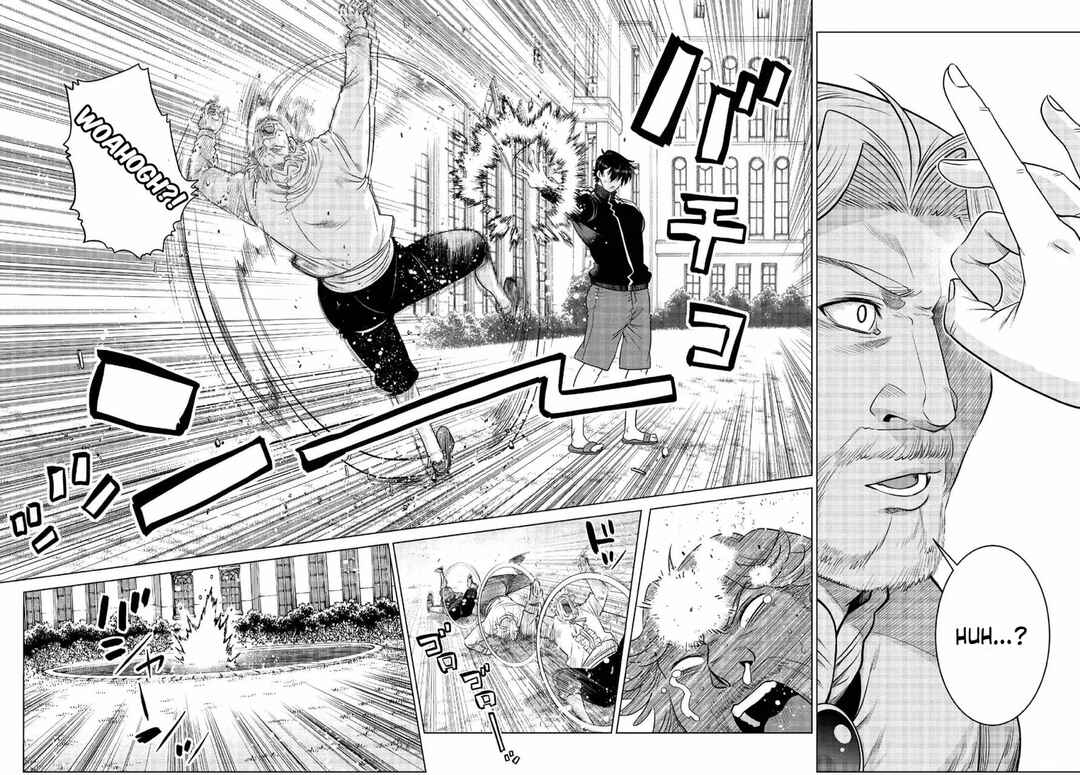 Ochikobore Datta Ani ga Jitsuha Saikyou ~Shijou Saikyou no Yuusha wa Tensei-shi, Gakuen de Mujikaku ni Musou Suru~ Chapter 16 - Page 17