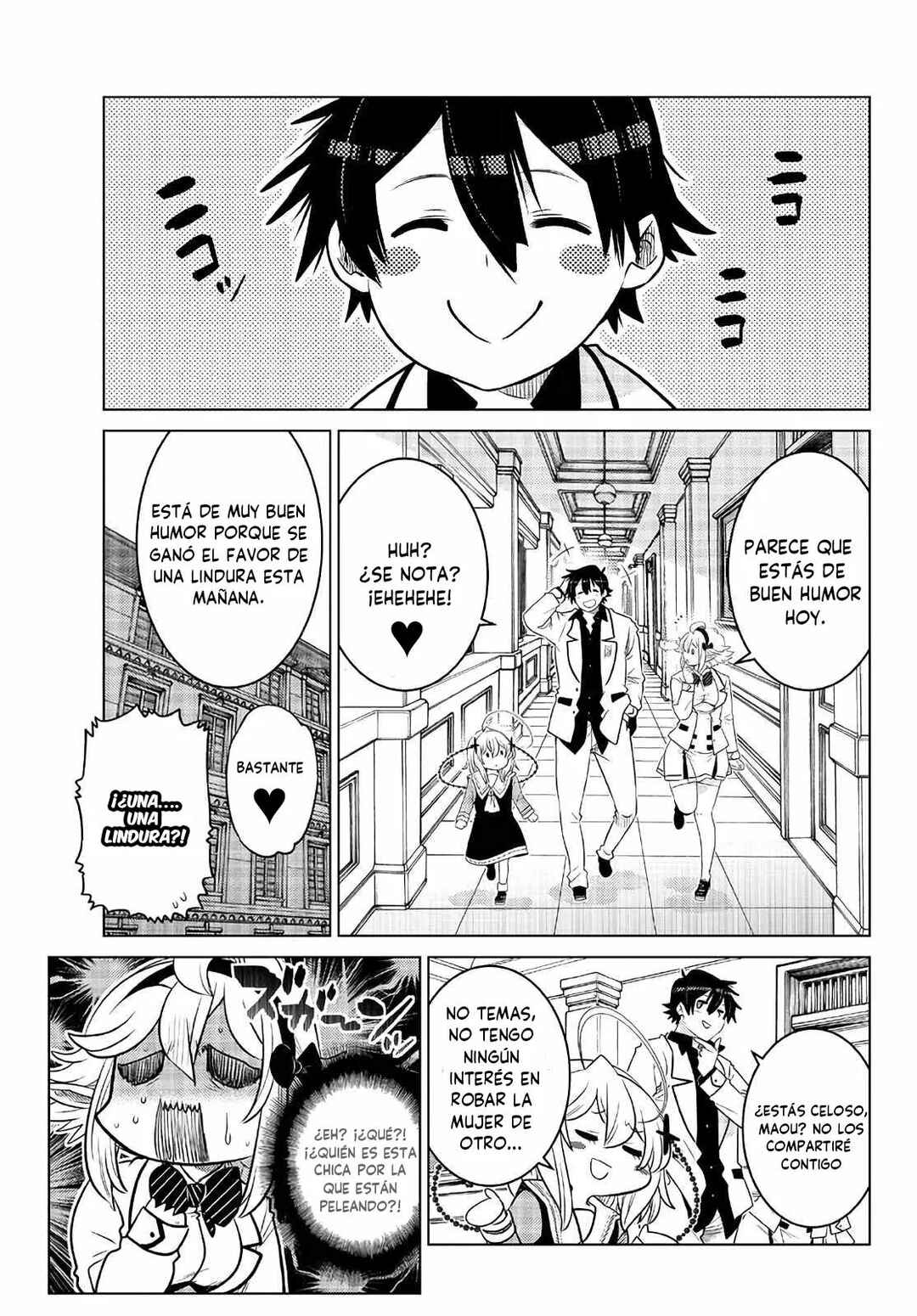Ochikobore Datta Ani ga Jitsuha Saikyou ~Shijou Saikyou no Yuusha wa Tensei-shi, Gakuen de Mujikaku ni Musou Suru~ Chapter 16 - Page 21