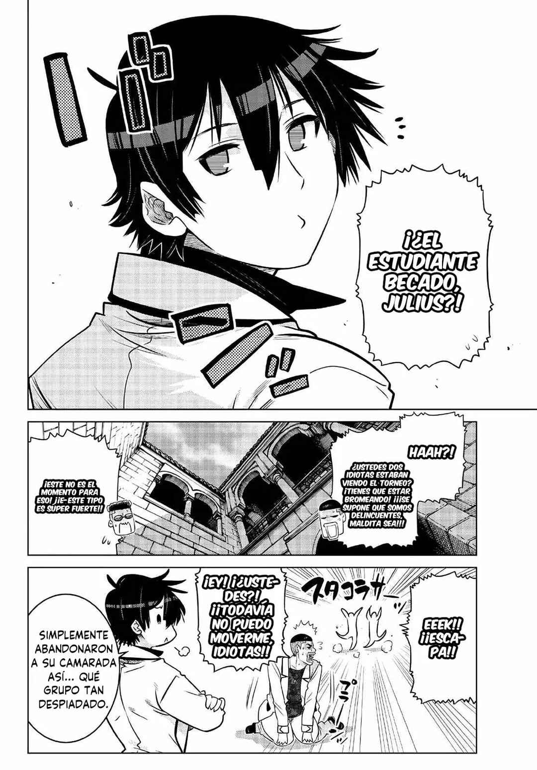 Ochikobore Datta Ani ga Jitsuha Saikyou ~Shijou Saikyou no Yuusha wa Tensei-shi, Gakuen de Mujikaku ni Musou Suru~ Chapter 16 - Page 26