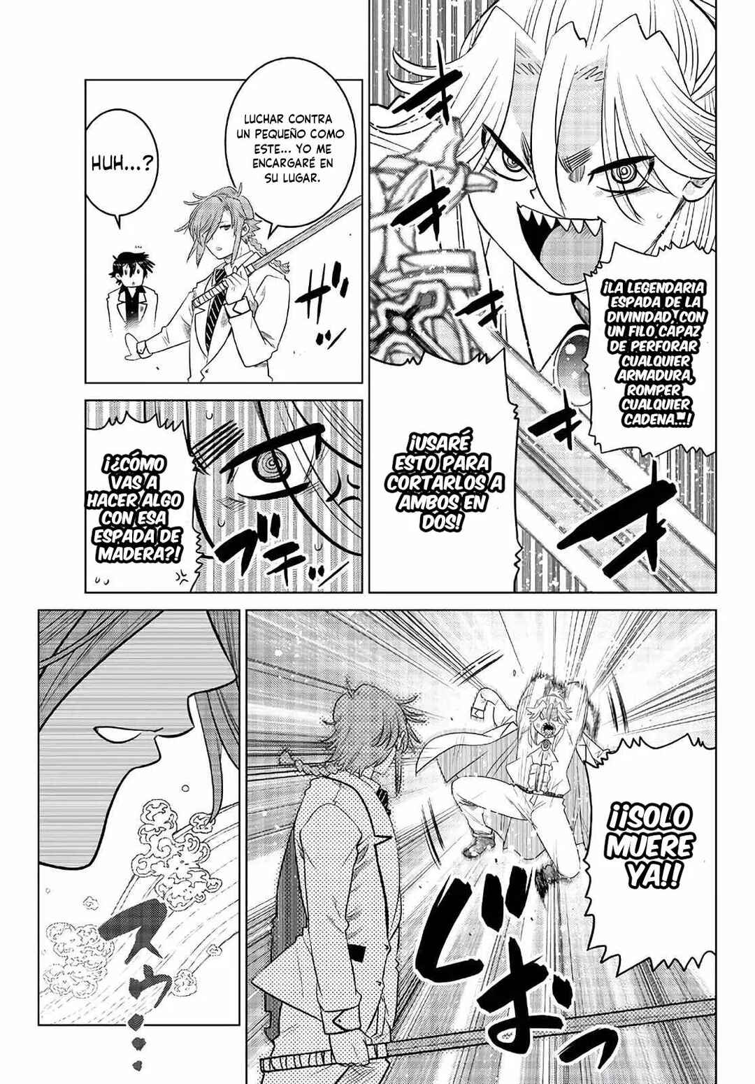 Ochikobore Datta Ani ga Jitsuha Saikyou ~Shijou Saikyou no Yuusha wa Tensei-shi, Gakuen de Mujikaku ni Musou Suru~ Chapter 16 - Page 46