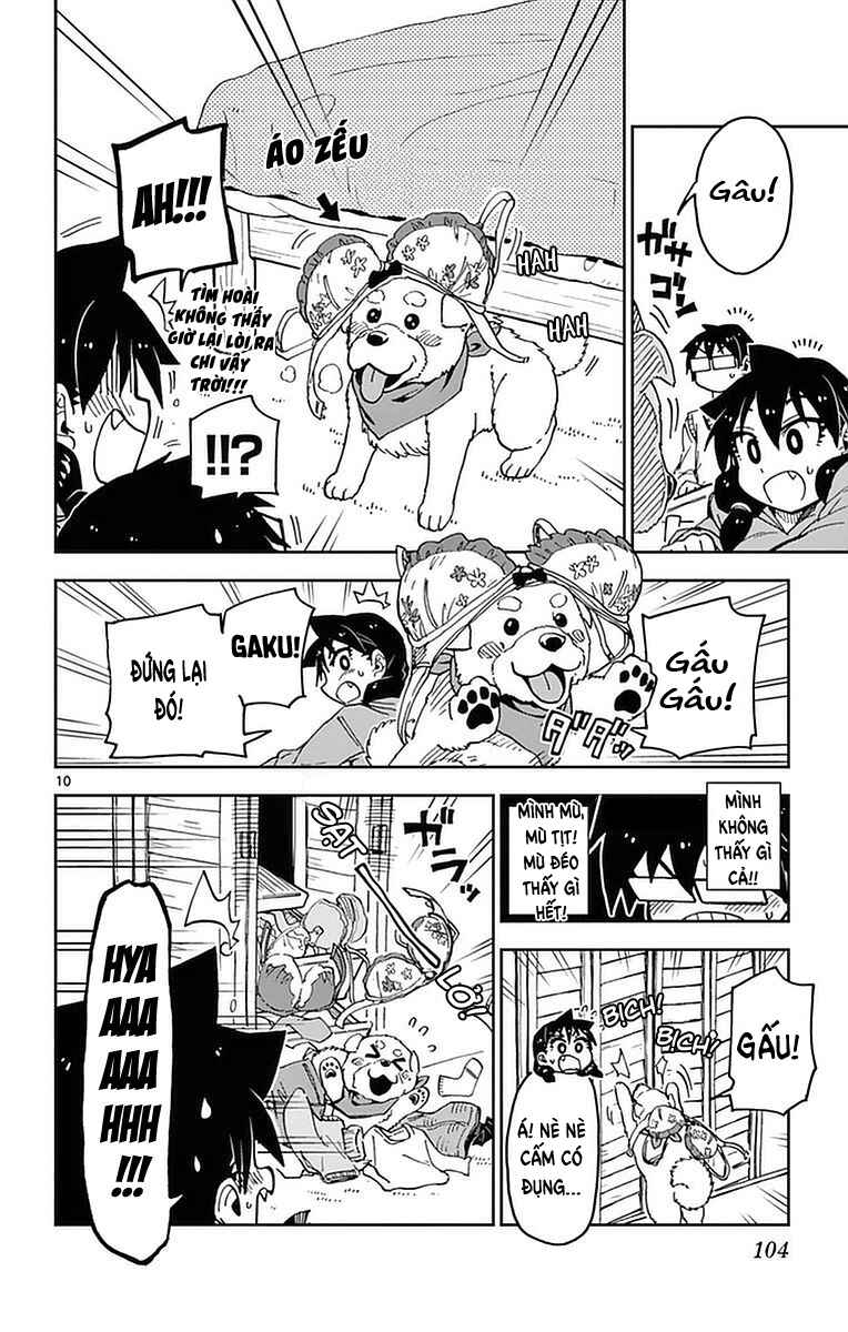 Amano Megumi wa Sukidarake! Chapter 45 - Page 11
