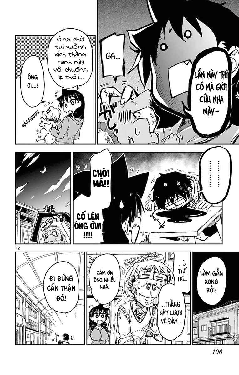 Amano Megumi wa Sukidarake! Chapter 45 - Page 13