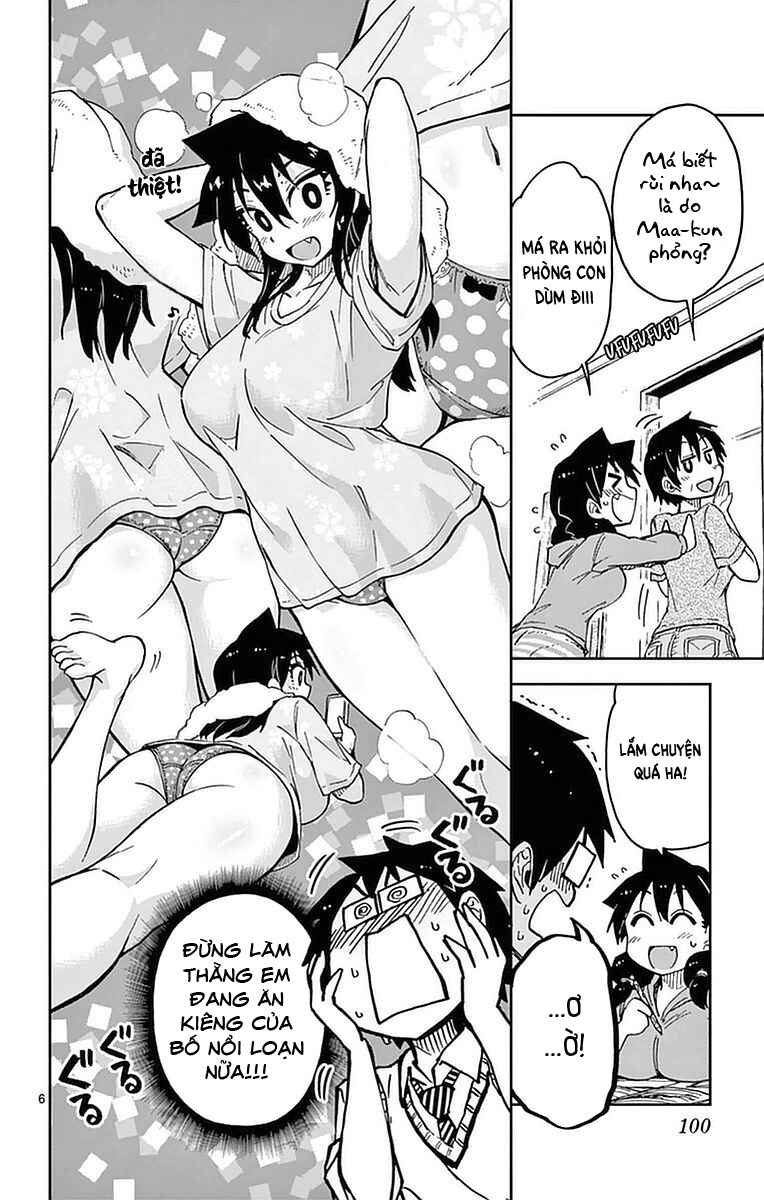 Amano Megumi wa Sukidarake! Chapter 45 - Page 7
