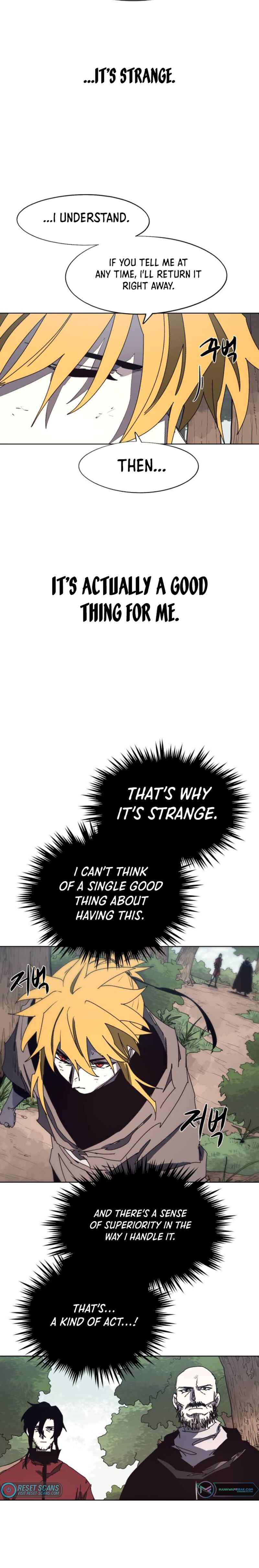Janbul ui Gisa Chapter 137 - Page 6