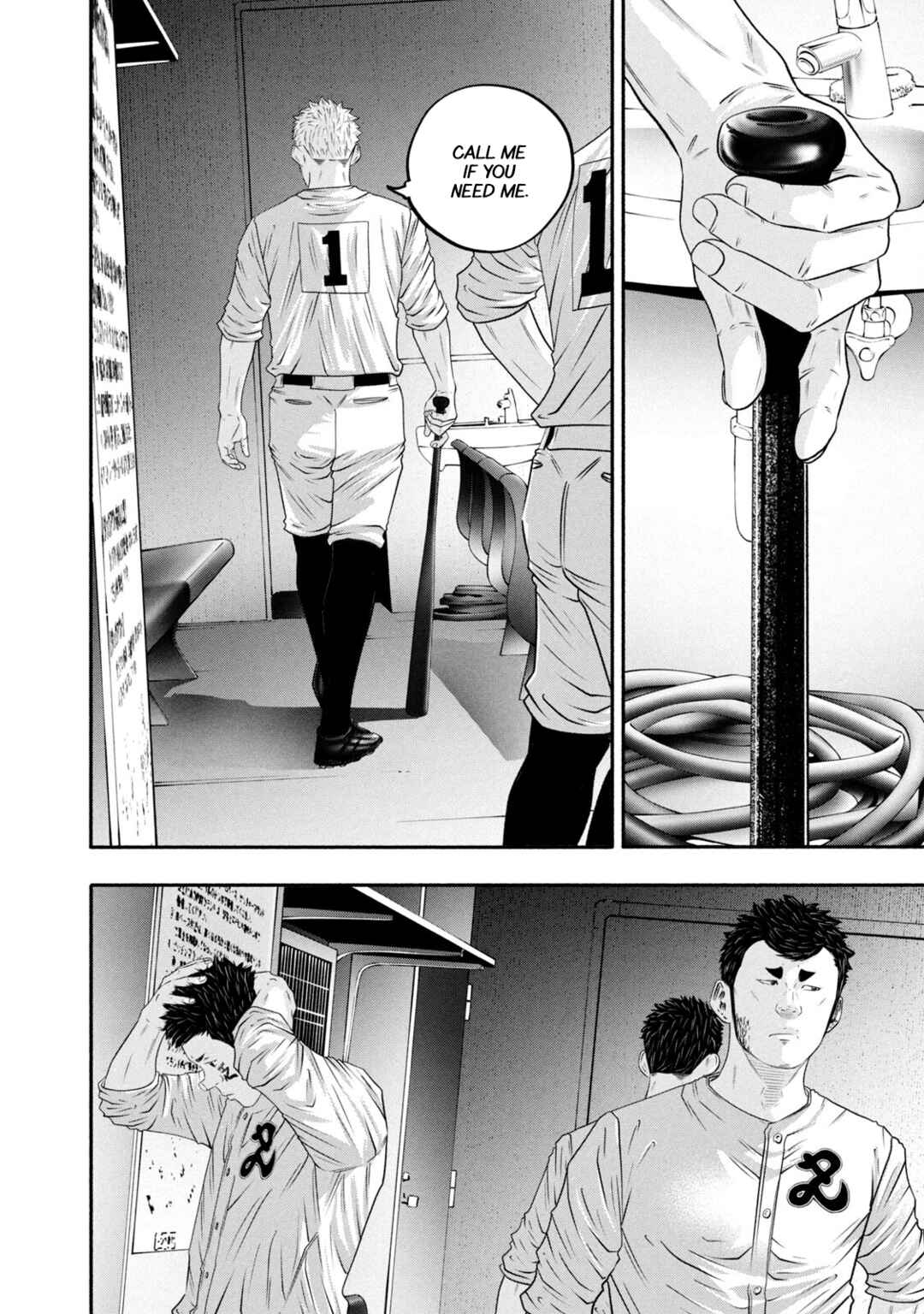 Battle Studies Chapter 436 - Page 14