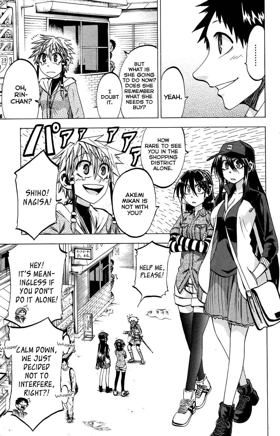 Jitsu wa Watashi wa Chapter 97 - Page 14