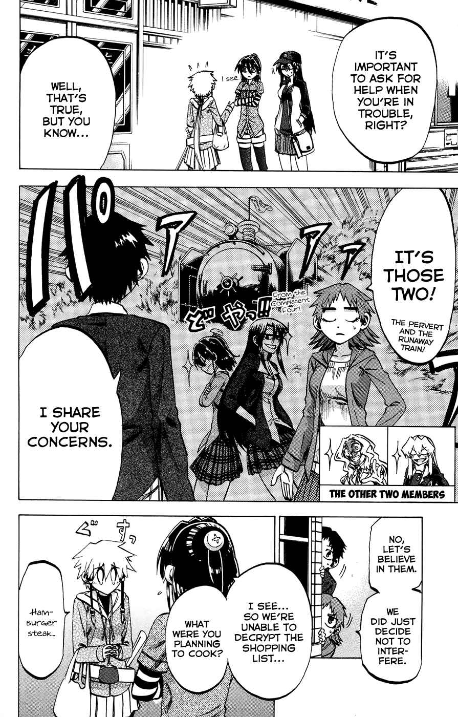 Jitsu wa Watashi wa Chapter 97 - Page 15