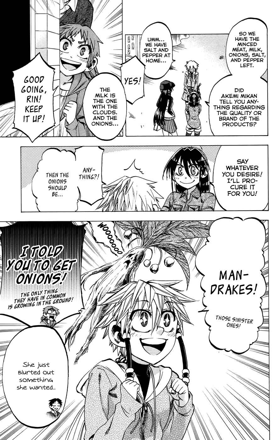 Jitsu wa Watashi wa Chapter 97 - Page 18