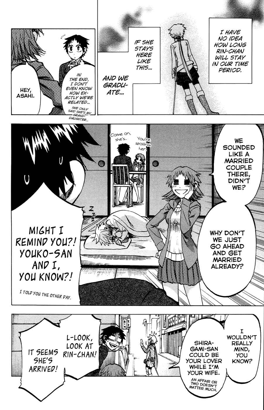 Jitsu wa Watashi wa Chapter 97 - Page 7
