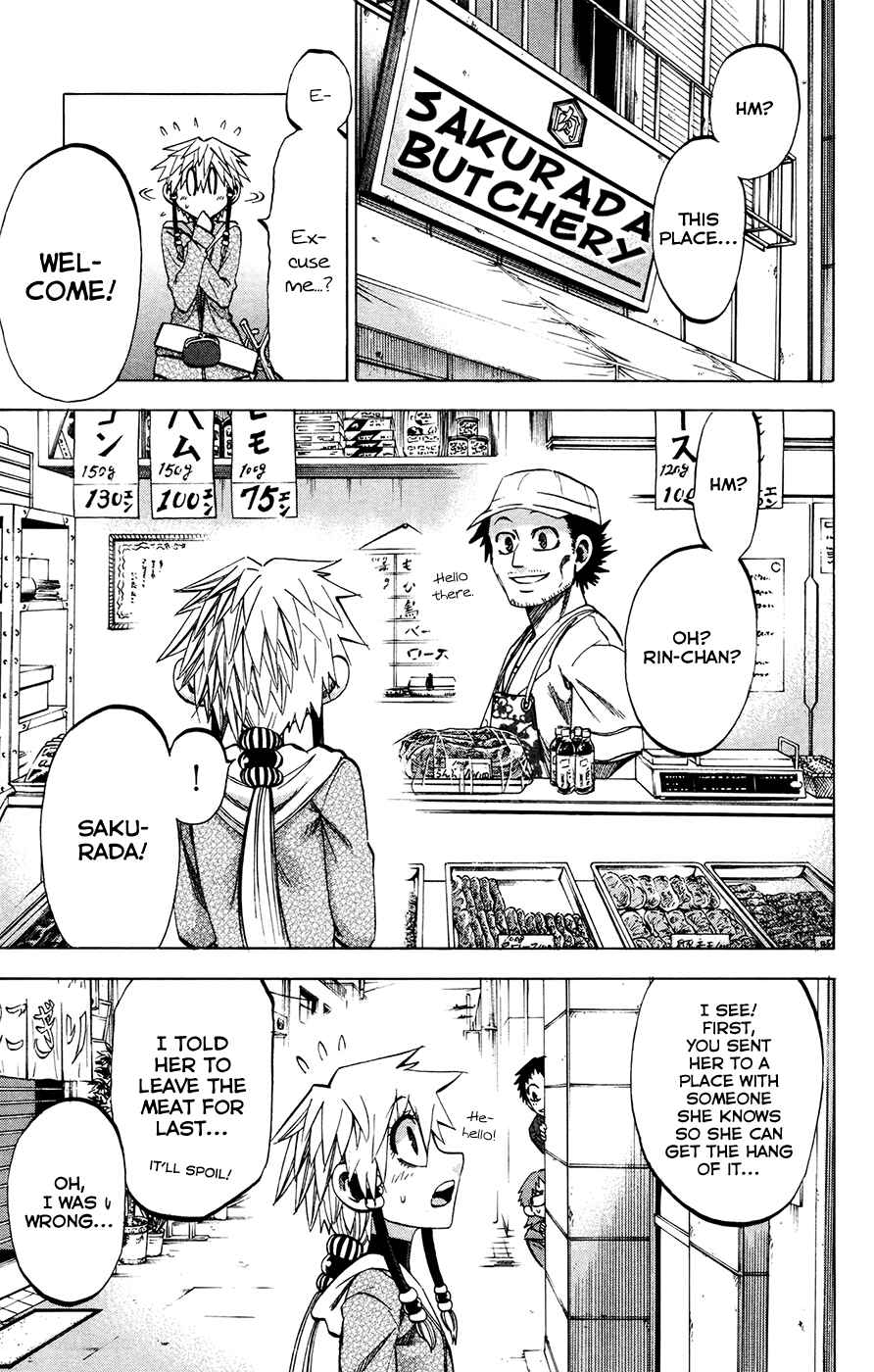 Jitsu wa Watashi wa Chapter 97 - Page 8