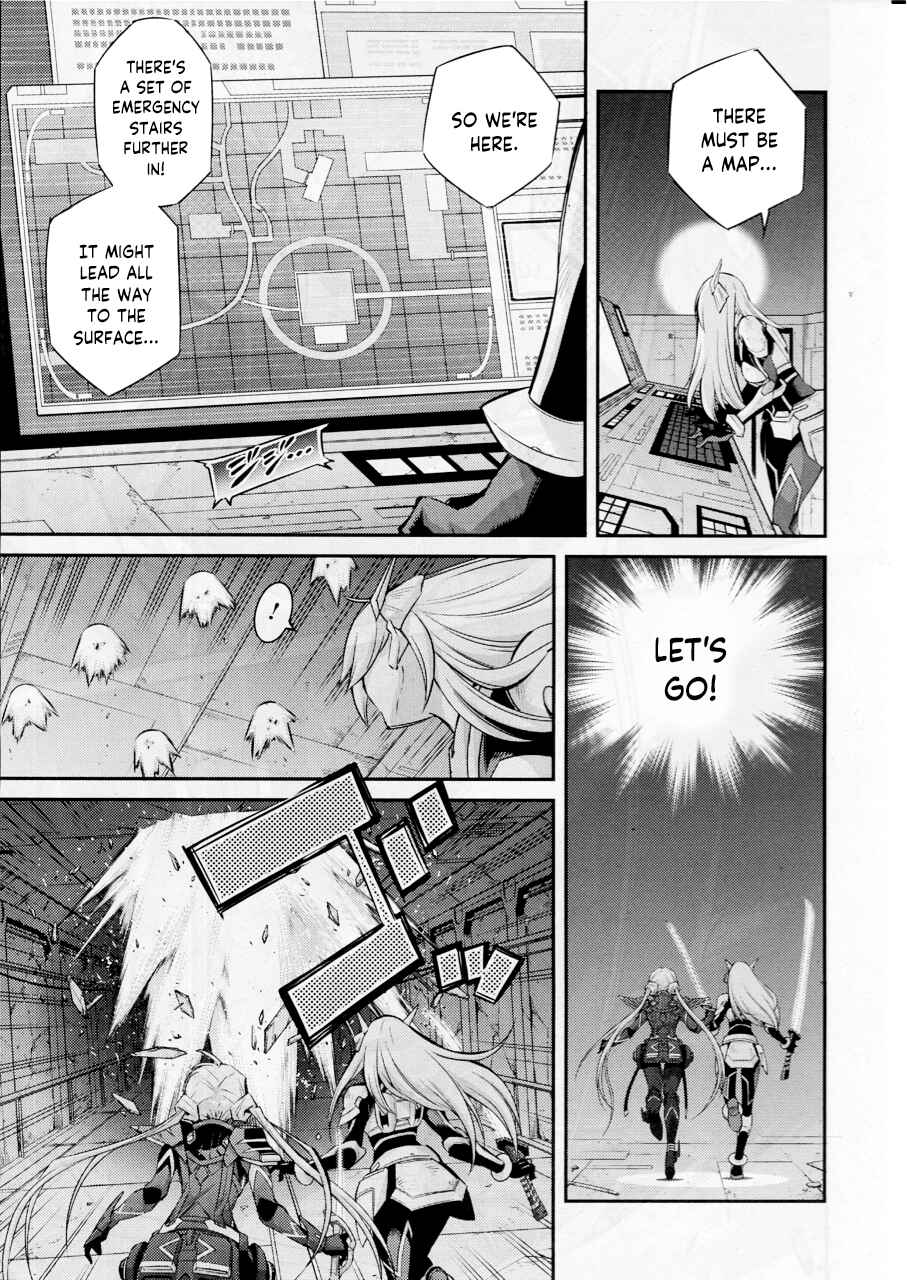 Yu☆Gi☆Oh! OCG STORIES Chapter 13 - Page 13