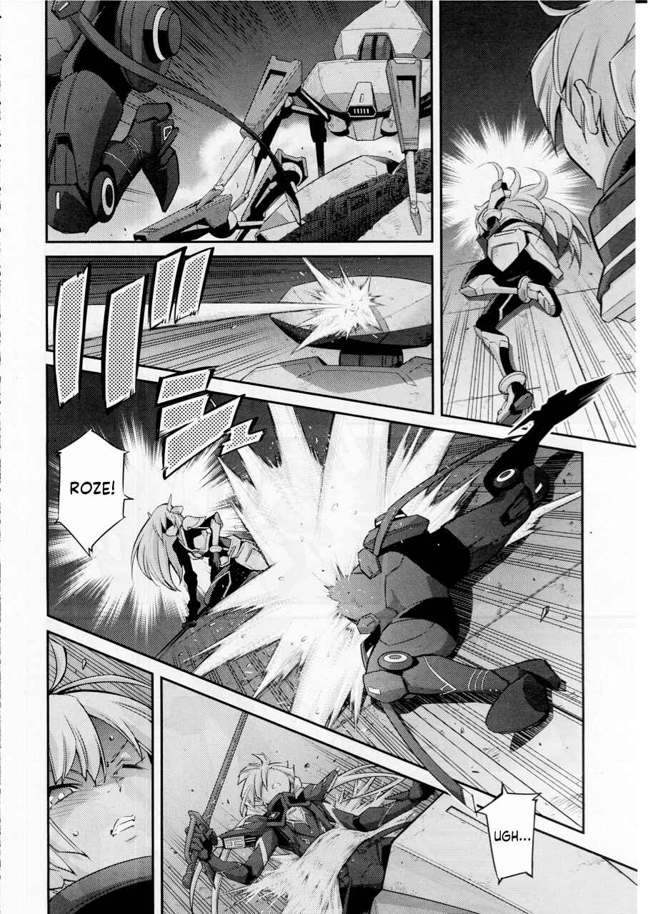 Yu☆Gi☆Oh! OCG STORIES Chapter 13 - Page 16