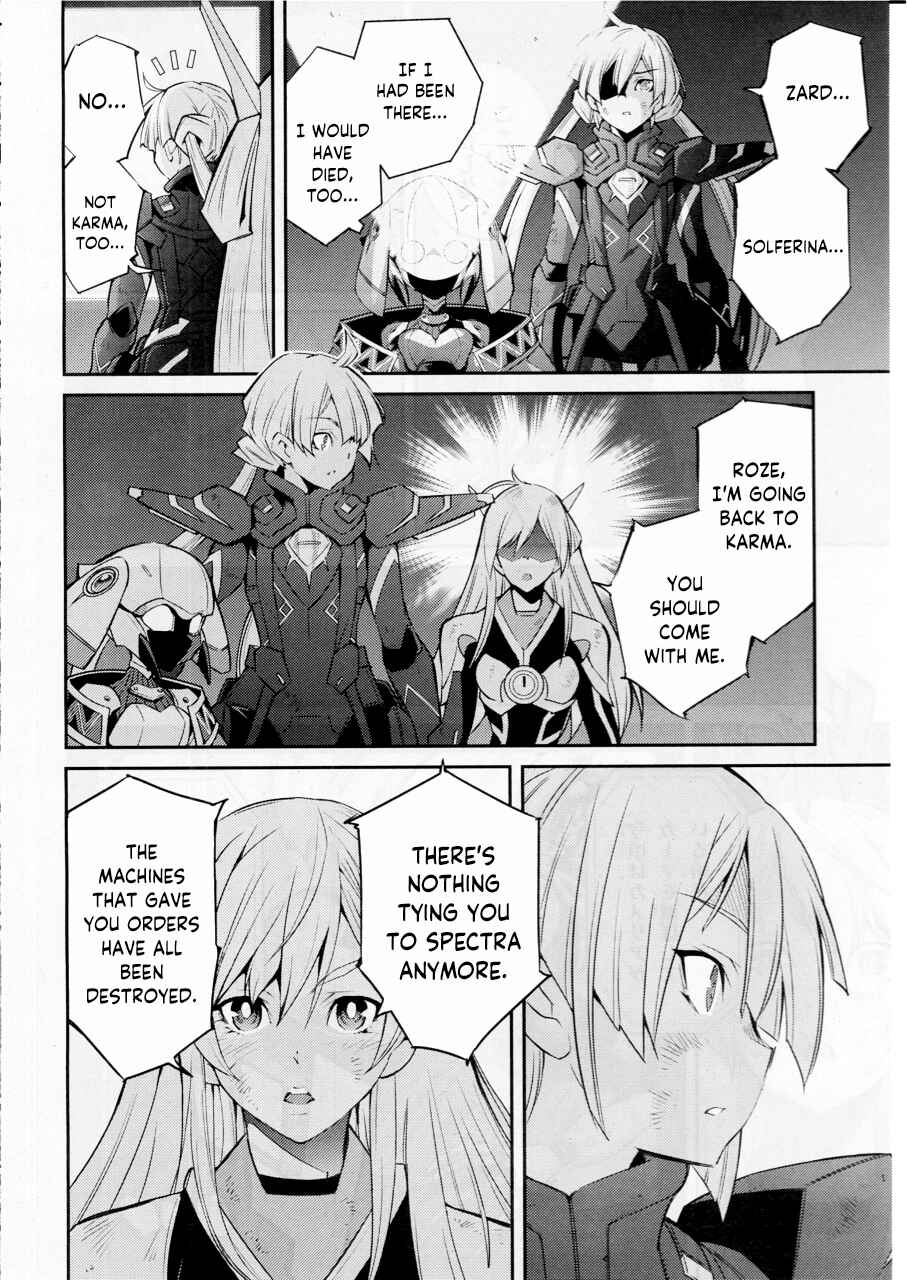 Yu☆Gi☆Oh! OCG STORIES Chapter 13 - Page 20