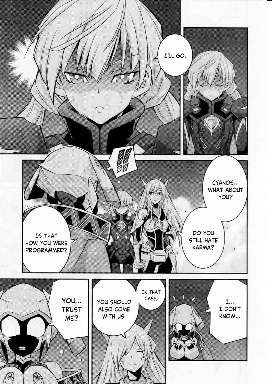 Yu☆Gi☆Oh! OCG STORIES Chapter 13 - Page 21