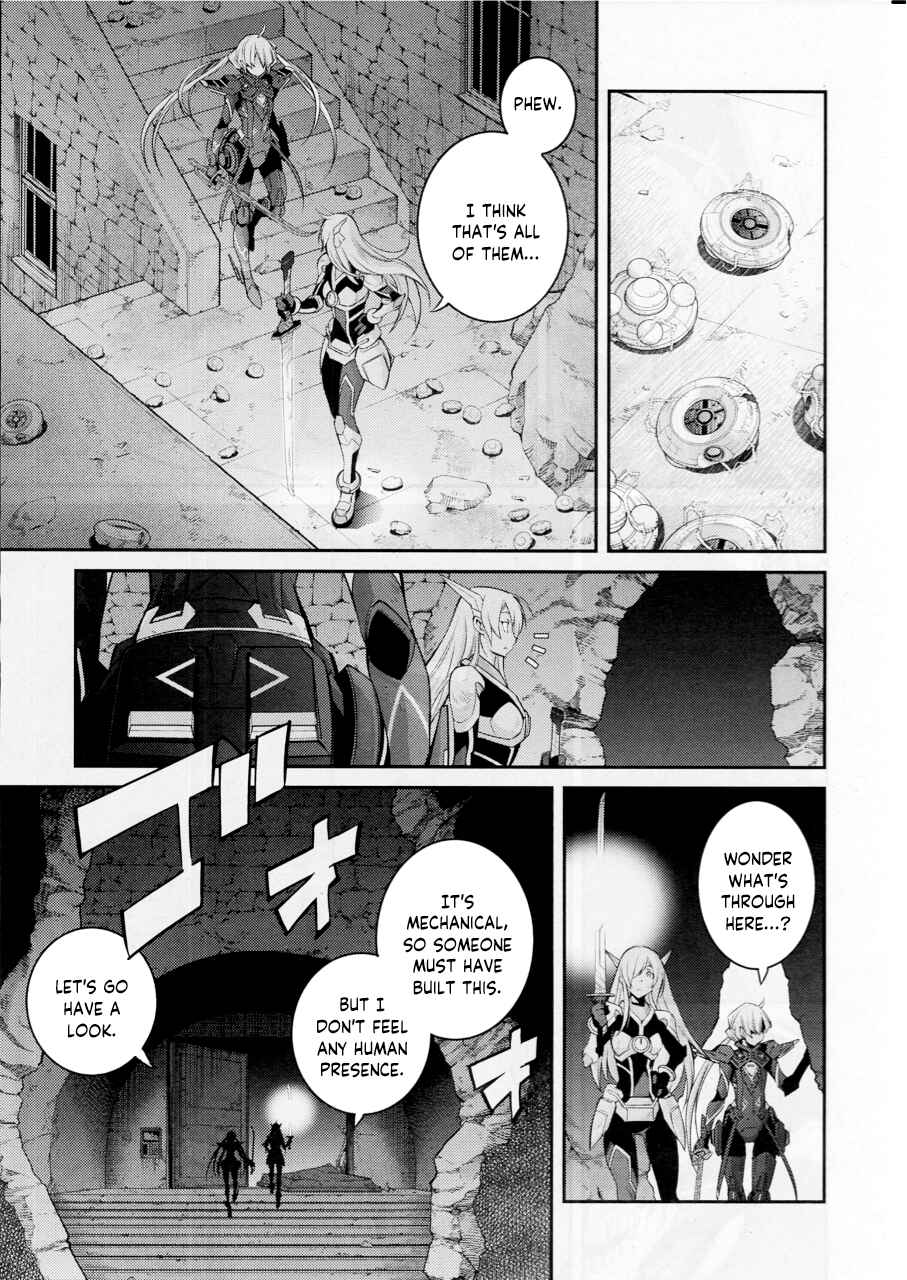 Yu☆Gi☆Oh! OCG STORIES Chapter 13 - Page 5