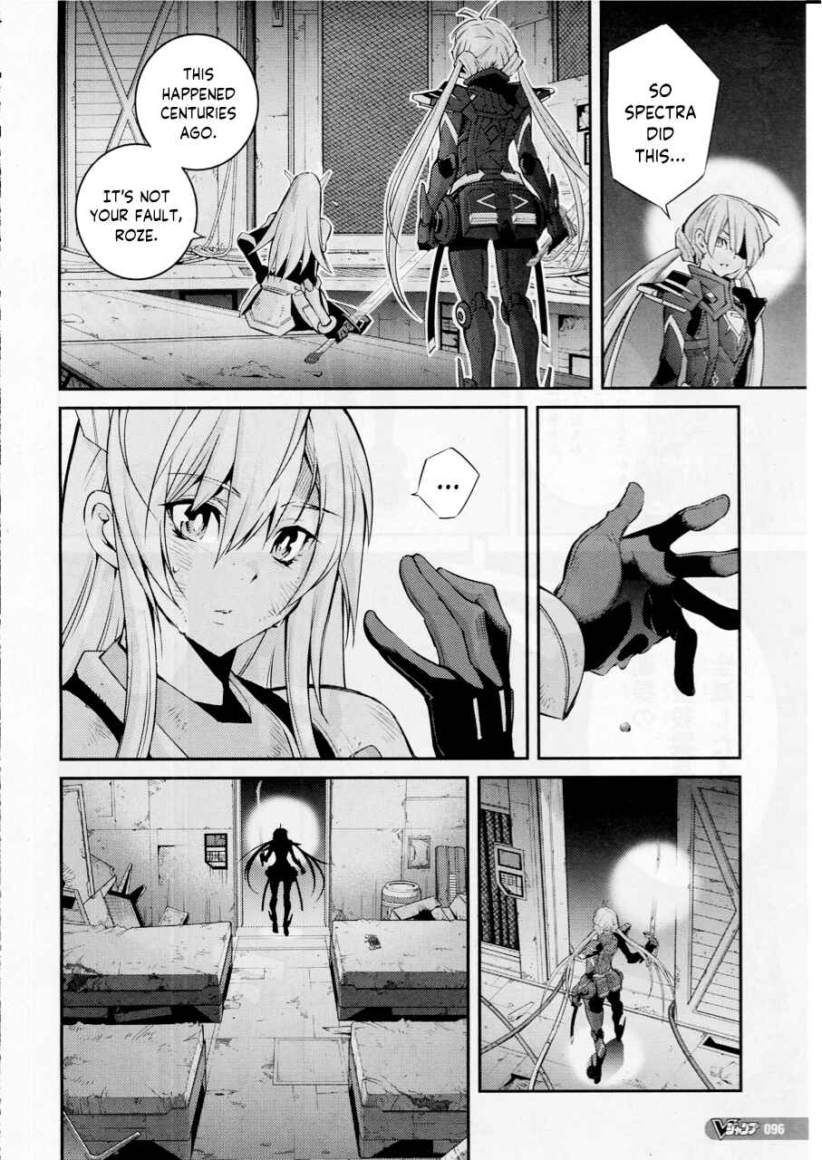 Yu☆Gi☆Oh! OCG STORIES Chapter 13 - Page 8