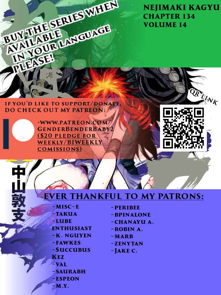 Nejimaki Kagyu Chapter 134 - Page 1