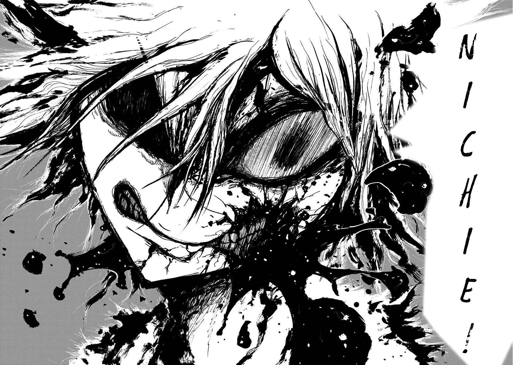 Nejimaki Kagyu Chapter 134 - Page 11