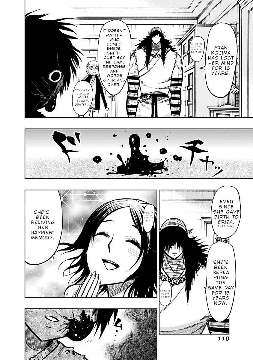 Nejimaki Kagyu Chapter 134 - Page 9