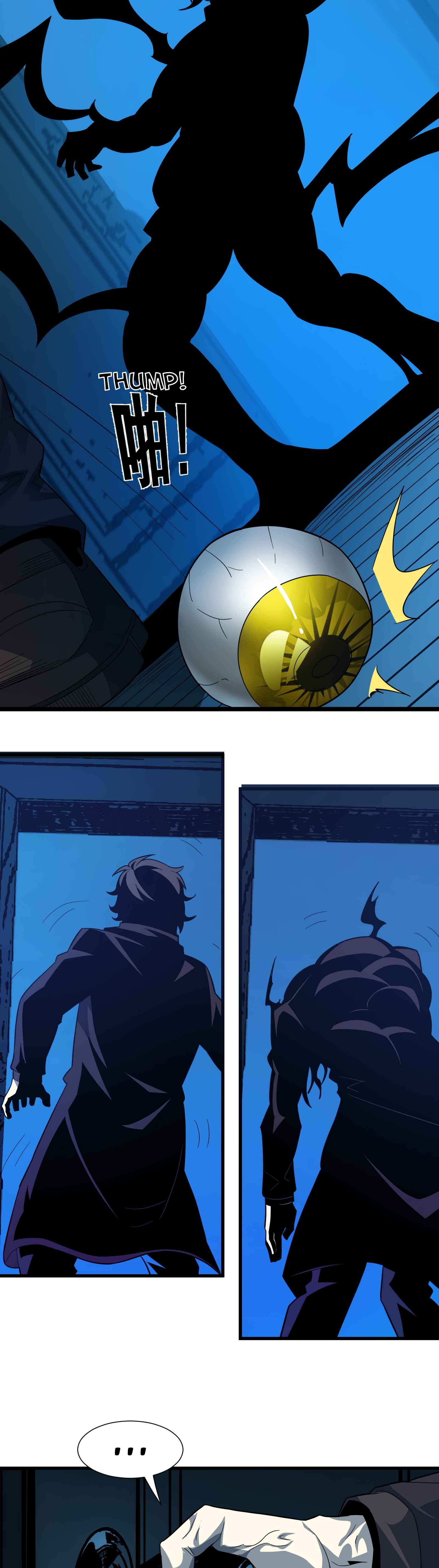 I'm Really Not the Demon God's Lackey Chapter 16 - Page 17
