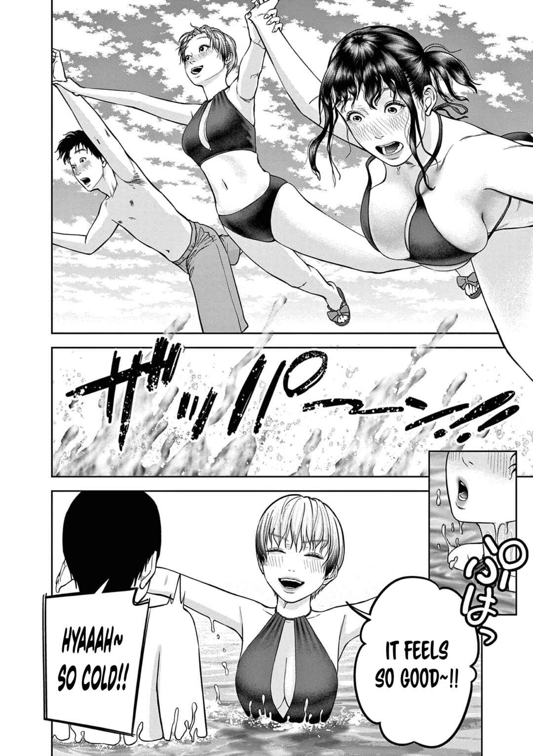 Chira Chiller Chapter 23 - Page 11