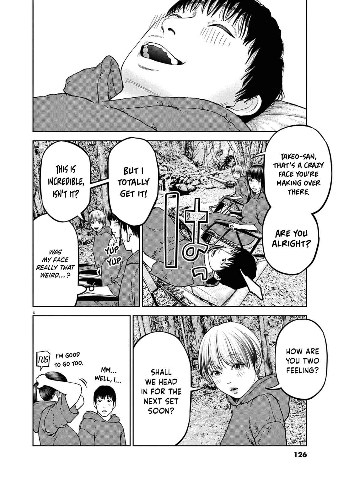 Chira Chiller Chapter 23 - Page 5