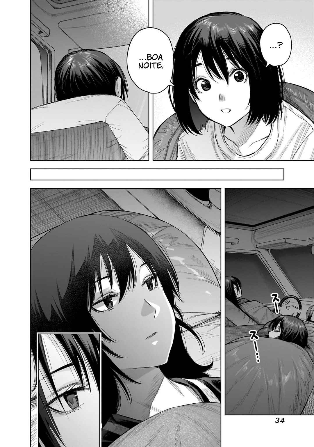 she is beautiful Chapter 9 - Page 11