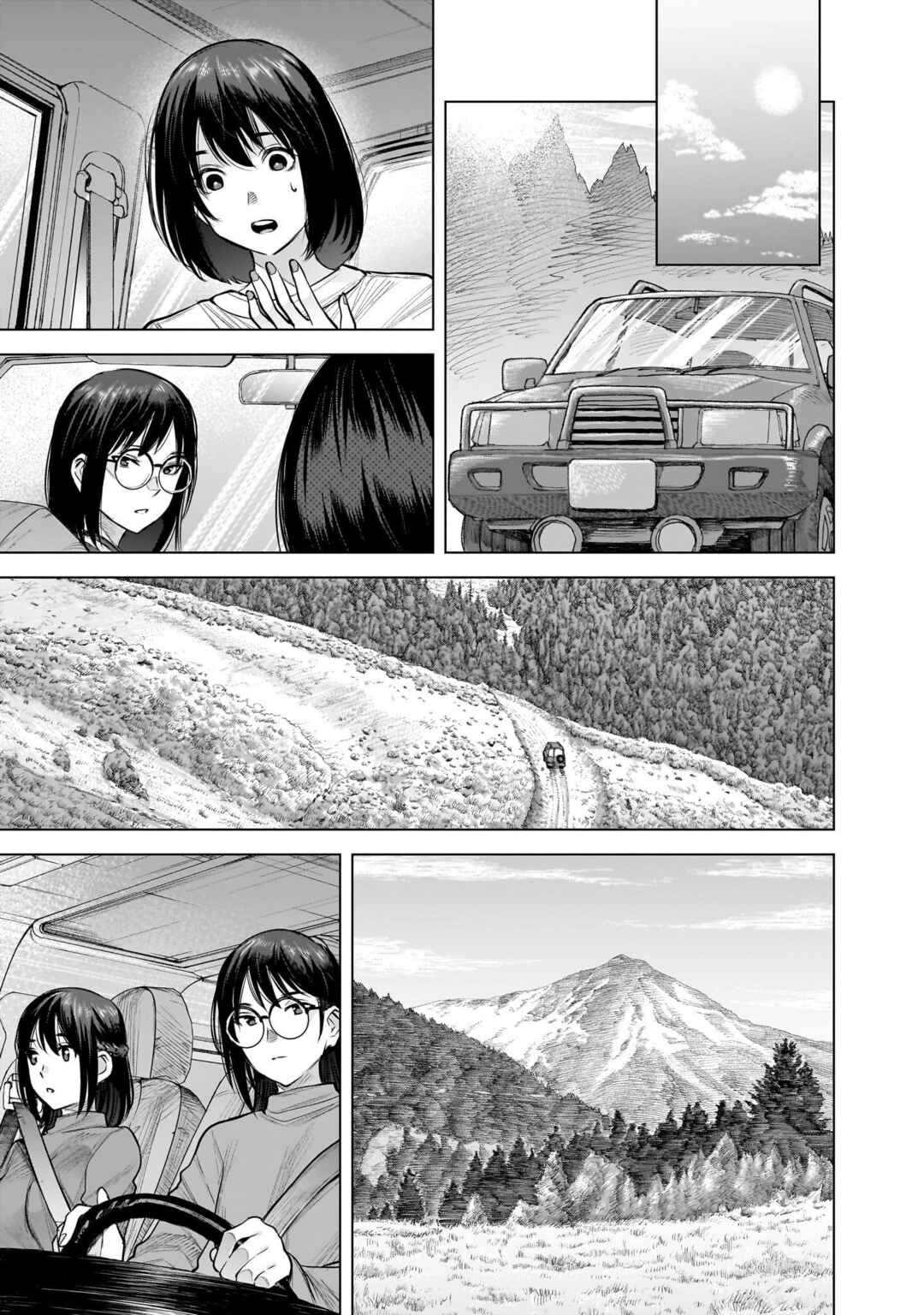 she is beautiful Chapter 9 - Page 12