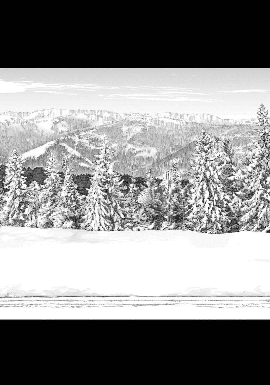 she is beautiful Chapter 9 - Page 20