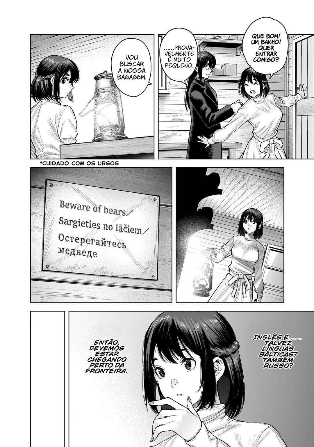 she is beautiful Chapter 9 - Page 23