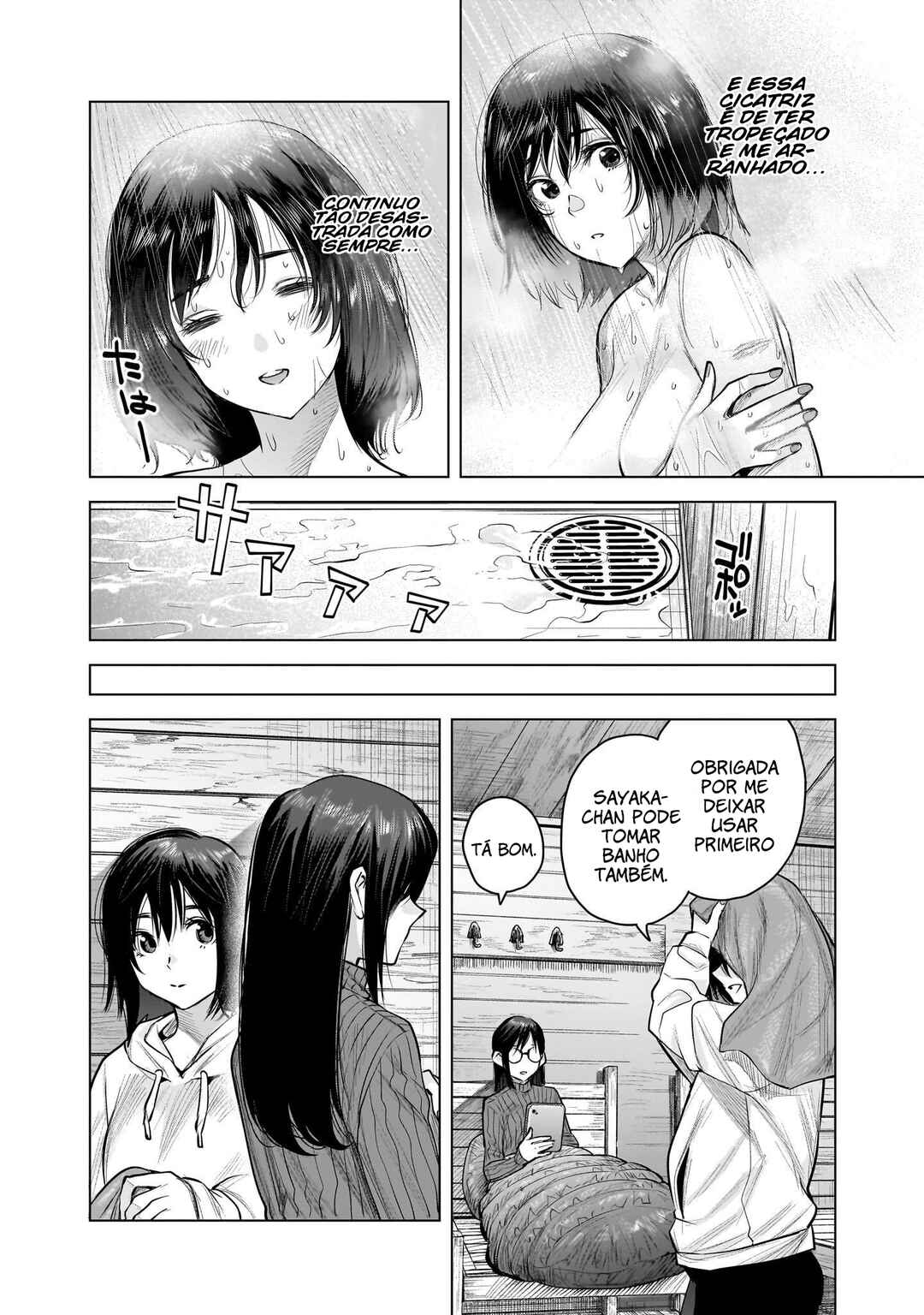 she is beautiful Chapter 9 - Page 25
