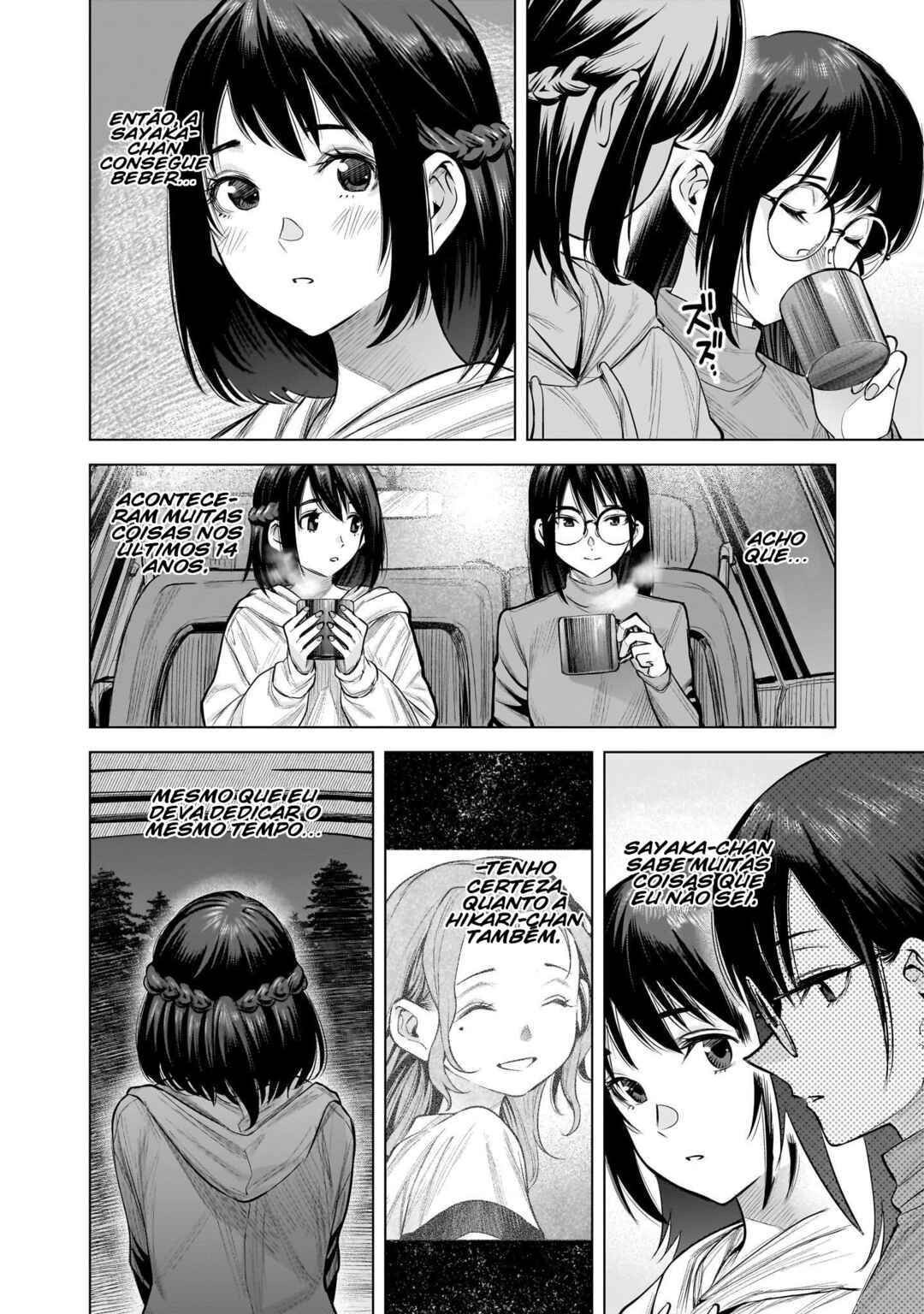 she is beautiful Chapter 9 - Page 3