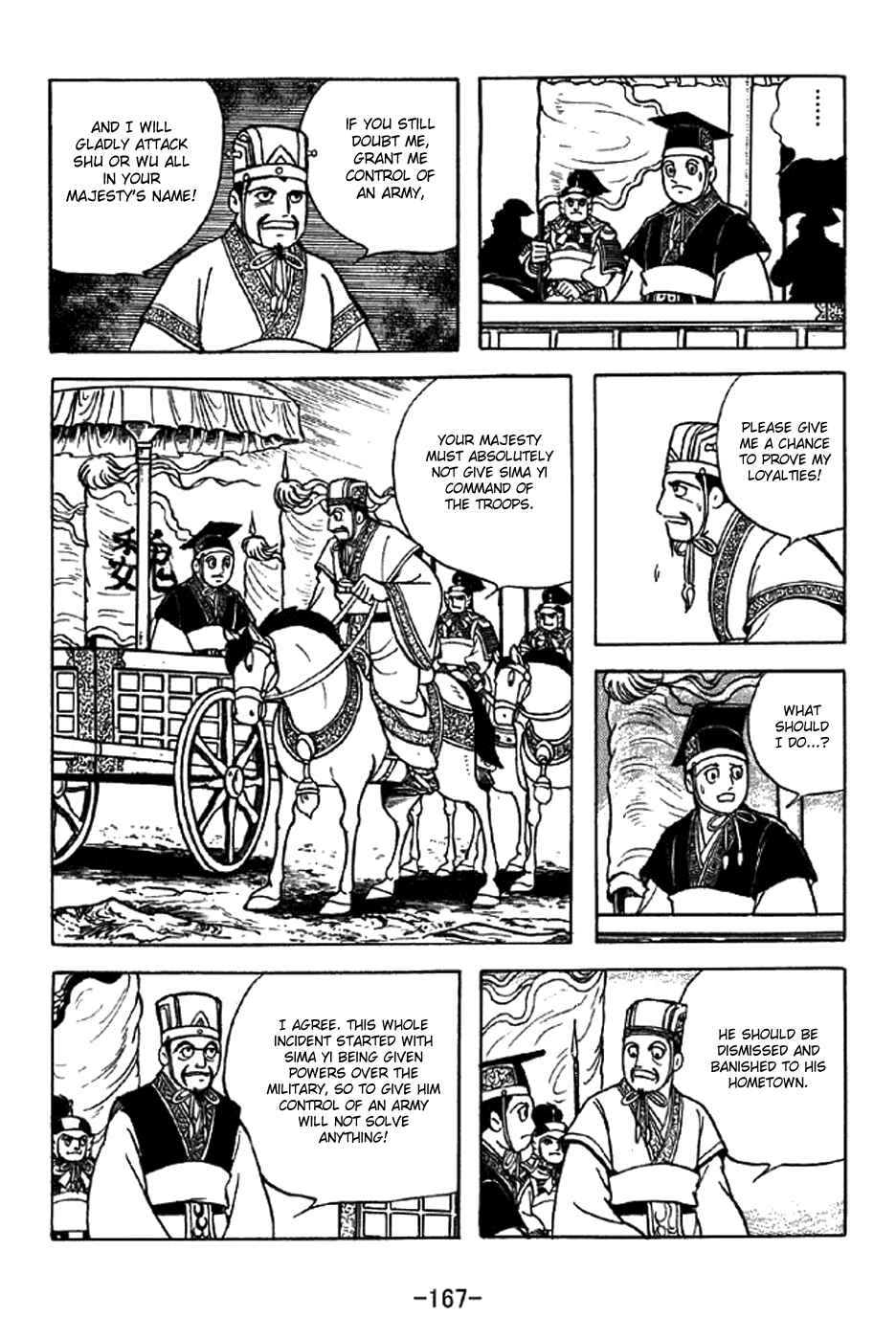 Sangokushi Chapter 341 - Page 12