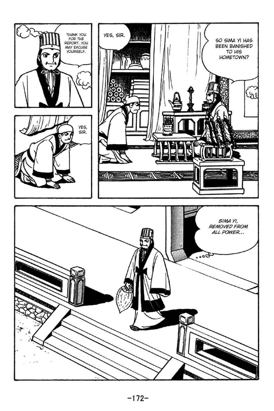 Sangokushi Chapter 341 - Page 17