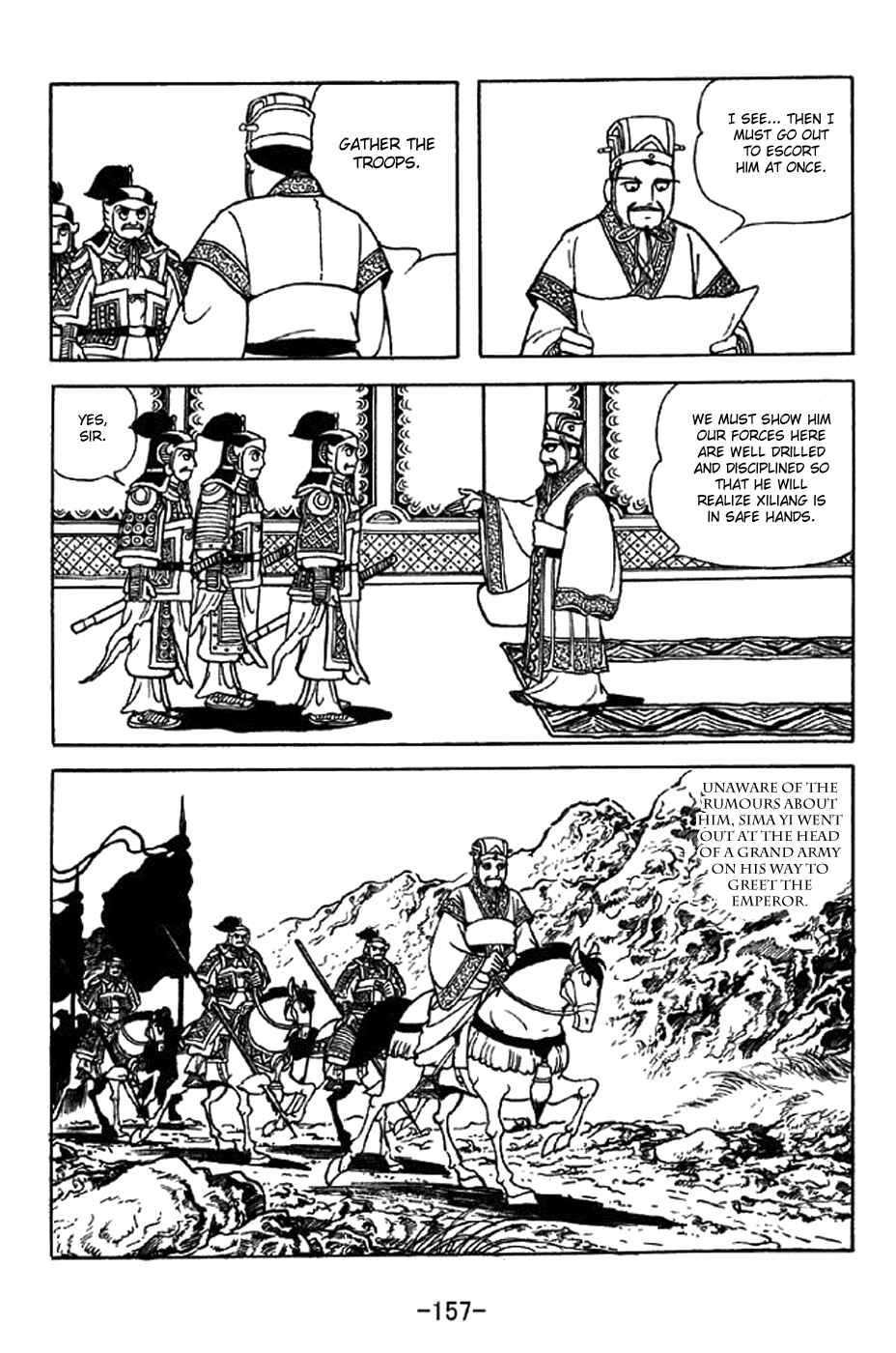 Sangokushi Chapter 341 - Page 2