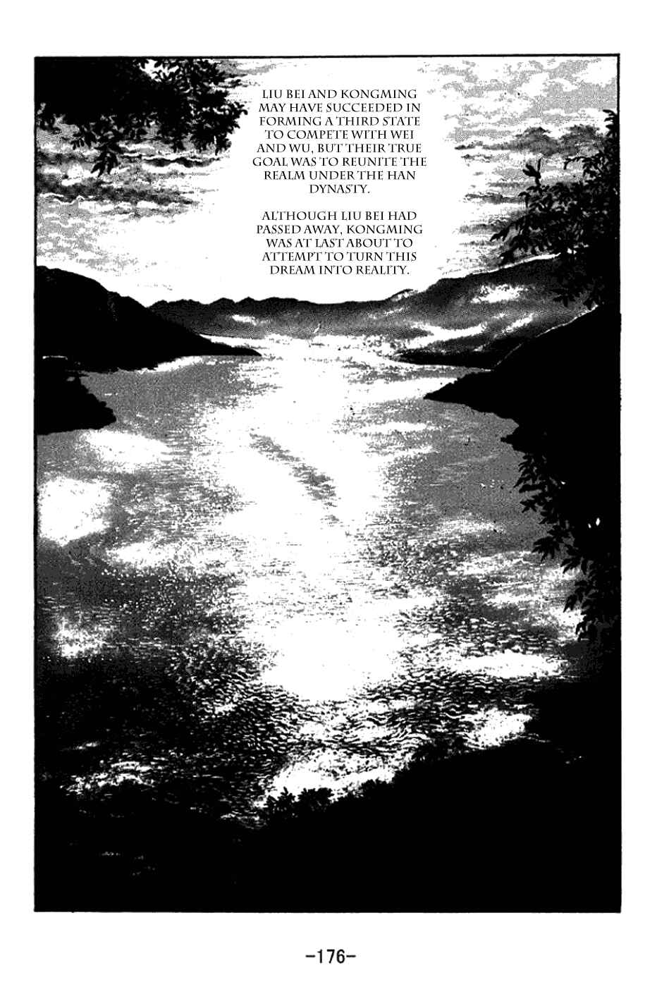 Sangokushi Chapter 341 - Page 21