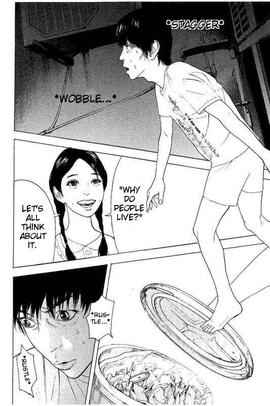 Bokutachi ga Yarimashita Chapter 27 - Page 12
