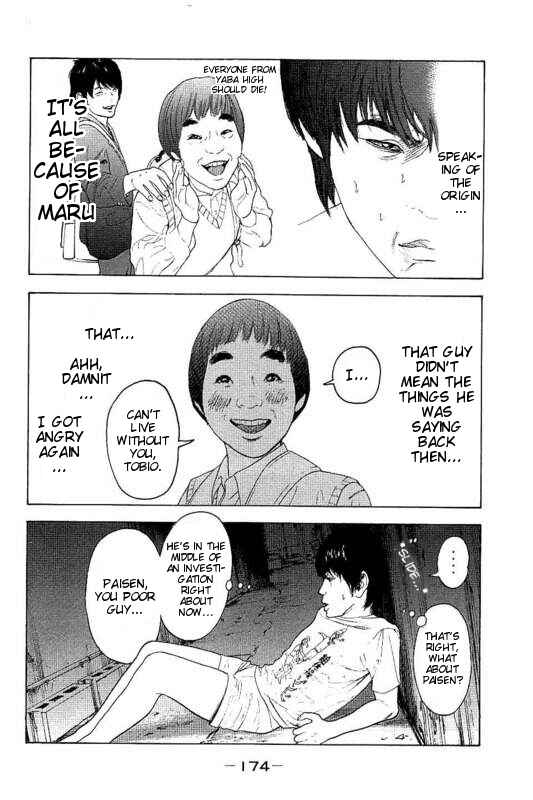 Bokutachi ga Yarimashita Chapter 27 - Page 6