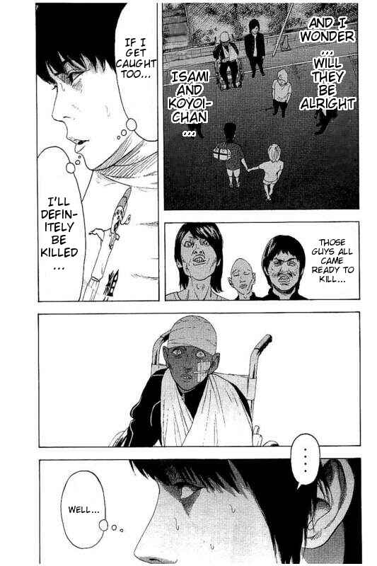 Bokutachi ga Yarimashita Chapter 27 - Page 7