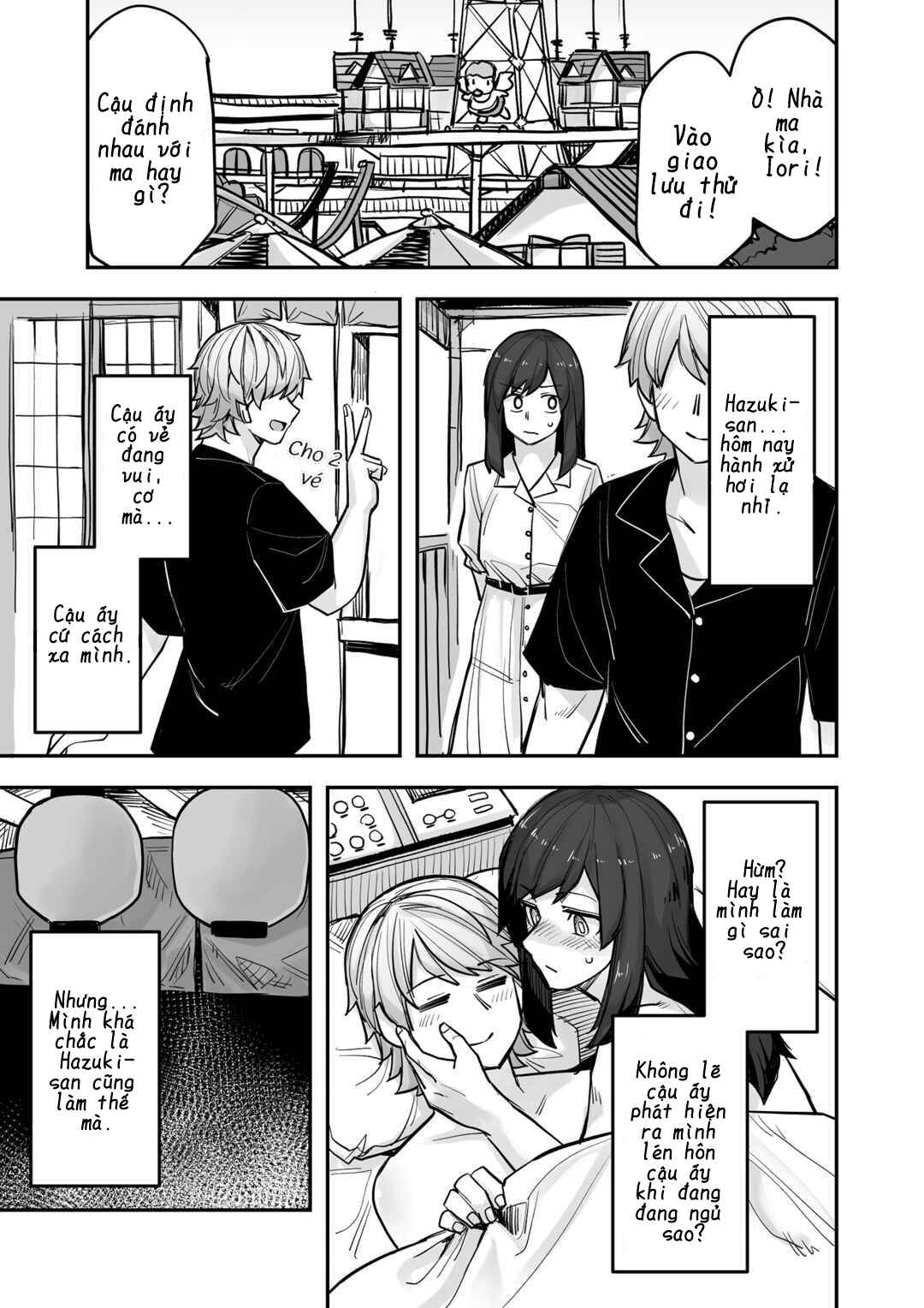Ikemen Joshi to Josou Danshi Chapter 99 - Page 1