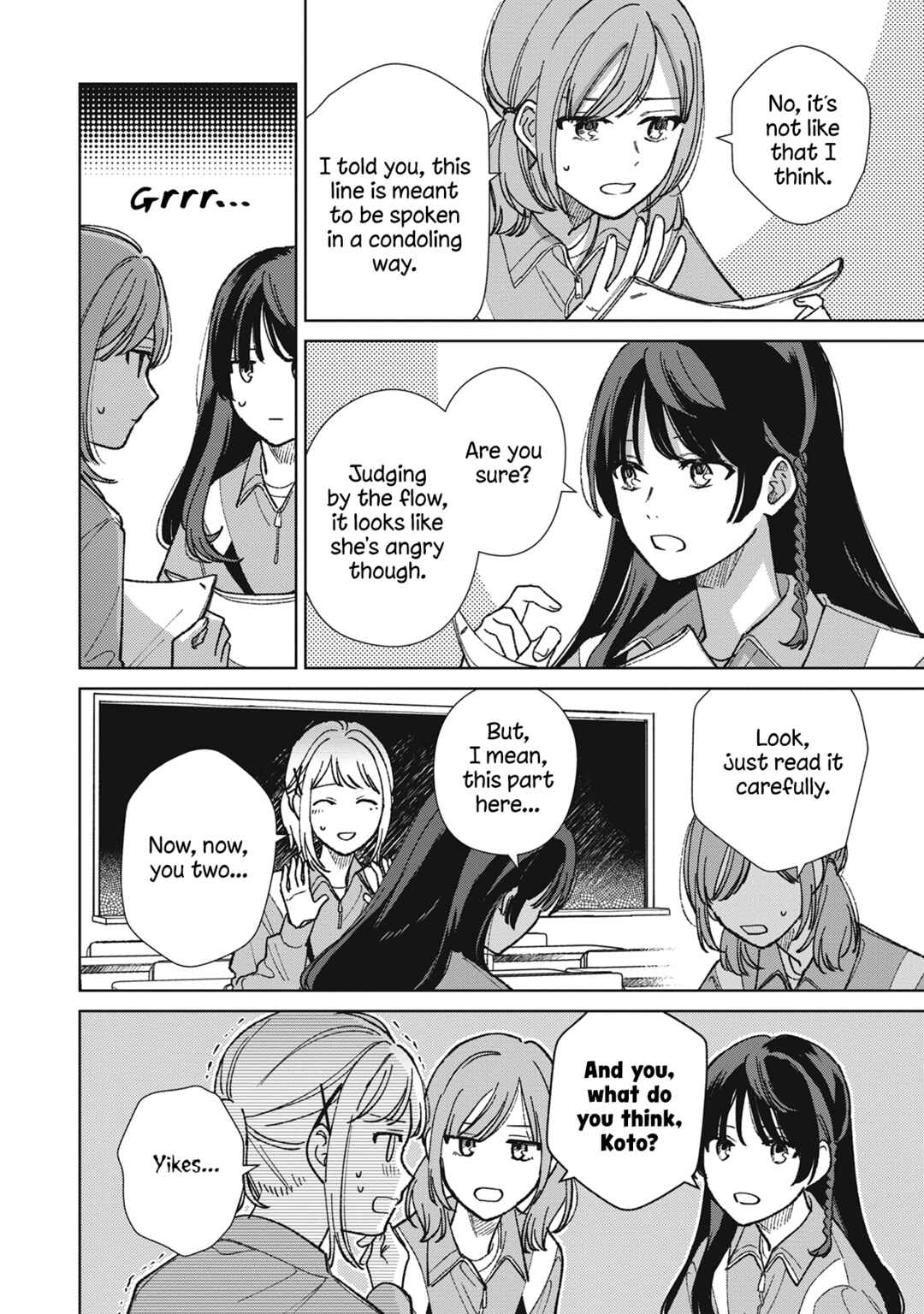Sankakkei no Kowashi-kata Chapter 14 - Page 16